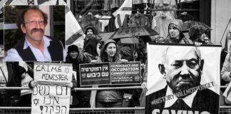 காஸா:’இண்டியா’ கூட்டணிக்கு ஒரு வேண்டுகோள்! எஸ்.வி.ராஜதுரை