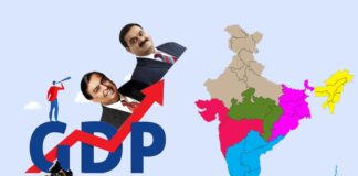 இந்தியாவின் ஜிடிபி வளர்ச்சி: யூகத்துக்கும் யதார்த்தத்திற்கும் உள்ள இடைவெளி! இந்தியாவின் ஜிடிபி வளர்ச்சி: யூகத்துக்கும் யதார்த்தத்திற்கும் உள்ள இடைவெளி!