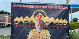 மோடியின் தெலுங்கானா டிராமா!