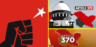 மாநில உரிமைகளை பறிக்கும் ஆபத்தான உச்ச நீதிமன்ற தீர்ப்பு காஷ்மீர் 370 சட்ட பிரிவு ரத்து! கூட்டாட்சியின் மீது நடத்தப்பட்ட தாக்குதல்!