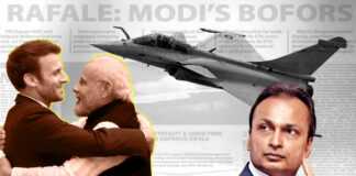 பிரெஞ்சு நீதிபதிகளின் ரபேல் ஒப்பந்த ஊழல் வழக்கு விசாரணைக்கு அஞ்சும் மோடி அரசு!