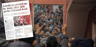 இந்திய இராணுவத்தால் கொலை செய்யப்பட்ட 3 காஷ்மீர் பழங்குடிகள்