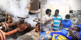 வடசென்னையில் தொடரும் துயரம்! கார்ப்பரேட்டுகளால் விழுங்கப்படும் எண்ணூர் பகுதி!