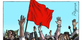 சுரண்டலுக்கு முடிவுக் கட்டுவது எது? கவிதை