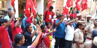 பாஜகவின் தேர்தல் அங்கீகாரத்தை ரத்துச் செய்யக்கோரி புஜதொமு அதன் தோழமை அமைப்புகள் போராட்டம்!