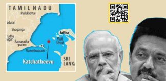 சீனாவின் ஆக்கிரமிப்பை மறைப்பதற்காக கச்சத்தீவை பற்றி கூவிக் கொண்டிருக்கும் பாஜக ! சீனாவின் ஆக்கிரமிப்பை மறைப்பதற்காக கச்சத்தீவை பற்றி கூவிக் கொண்டிருக்கும் பாஜக !