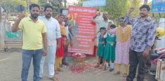 தோழர் லெனின் 154வது பிறந்ததினம் நிகழ்வுகள்!