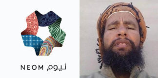 NEOM நகரத்திற்காக கொல்லப்படும் சவுதி அரேபியா பழங்குடிகள்!