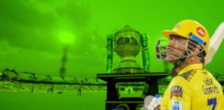 ஐபிஎல் கிரிக்கெட் போட்டியை ஒழிப்பது எப்போது?