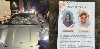 சாலைகள் பணம் படைத்த குடிகார சிறுவர்களின் விளையாட்டு மைதானங்களா ?