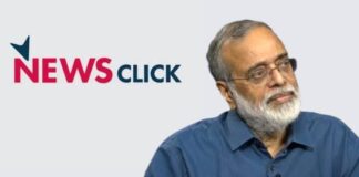 நியூஸ்கிளிக் ஆசிரியர் விடுதலை ஆகிவிட்டார்! பொய் வழக்கு புனைந்து சிறையில் அடைத்தவர்களை தண்டிப்பது எப்போது?