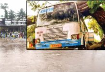 கேரளாவை புரட்டிப் போடும் மேக வெடிப்பு !