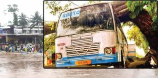 கேரளாவை புரட்டிப் போடும் மேக வெடிப்பு !