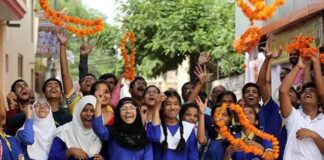 பிளஸ் டூ தேர்வு முடிவுகள்! என்ன படிப்பது?