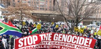 பாலஸ்தீனத்தின் மீதான இன அழிப்பு போருக்கு எதிராக போராடுவோம்!