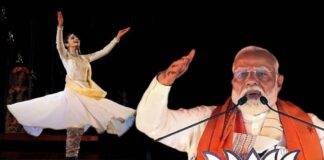 முஜ்ரா நடனம் பற்றி நரவேட்டை நாயகரின் பேச்சு!