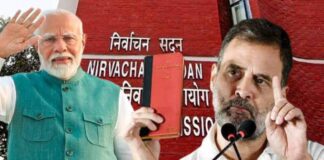 2024 நாடாளுமன்றத் தேர்தல்: தேர்தல் ஆணையத்தின் அயோக்கியத்தனம்! எதிர்க்கட்சிகள், உச்ச நீதிமன்றத்தின் எதிர்வினை என்ன?