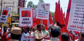 தேர்தலில் மக்கள் தீர்ப்பை மதிக்கவும், பாசிசத்தை தோற்கடிக்கவும் வீதியில் இறங்குவோம்!