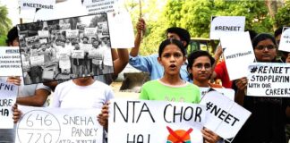 நீட் தேர்வில் தில்லுமுல்லு! மாணவர்களுக்கு எதிரான அநீதி தொடர்கிறது!