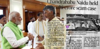 கொலைகார, கொள்ளைக்கார சந்திரபாபு நாயுடு, மோடியுடன் கைகோர்ப்பது ஏன்?