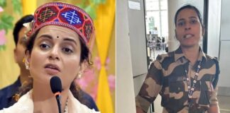 கங்கனா ரணாவத்திற்கு விழுந்த அறை பாசிச கும்பலுக்கு எதிரான ஒரு முன்னோட்டம்!