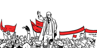 தேர்தல் முடிவுகளும், பாட்டாளி வர்க்க இயக்கத்தின் கடமைகளும்!