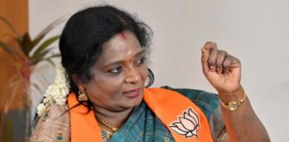 தமிழிசையின் ஒப்பாரி!