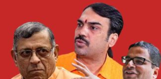 ஊடக பார்ப்பனர்களின் கொட்டத்தை அடக்க தயாராவோம்!