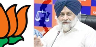 பஞ்சாப்: சிரோமணி அகாலிதள் பாதல் பிரிவை உடைக்கும் பாசிச பாஜக! மூன்றாவது சுற்று ஆரம்பம்!