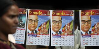 இட ஒதுக்கீட்டில் உச்ச நீதிமன்ற தீர்ப்பு – ஆதரவும், எதிர்ப்பும்!