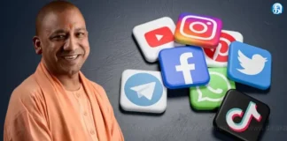 உத்திரப் பிரதேசம்: பாசிச ஆட்சியை புகழ்ந்தால் மாதம் ரூ.8 லட்சம் அரசு சன்மானம்! புதிய கொள்கை அறிமுகம்!!