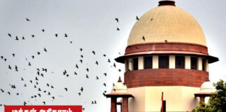 அருந்ததியருக்கு 3% உள் ஒதுக்கீட்டை ஆதரிப்போம்! பார்ப்பன பாசிச கும்பலுக்கு எதிரான போரில் முன்னேறுவோம்!