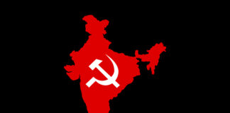 ஆகஸ்ட் 15: போலி சுதந்திரத்தை புறக்கணி! விடுதலைக்கான சரியான பாதையைத் தேர்ந்தெடு! பகுதி 2