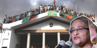 வங்கதேசம் மாணவர்கள் எழுச்சி: துரோகிகள் தப்பி ஓடுகிறார்கள்!