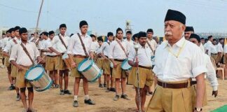 ஆர்எஸ்எஸ் பயங்கரவாதி மோகன் பகவத்துக்கு இசட் பிளஸ் பாதுகாப்பு! உழைக்கும் மக்களுக்கு யார் பாதுகாப்பு?