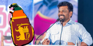 புதிய ஜனாதிபதியும் பழைய இலங்கையும்