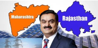 மின்சார கொள்முதல் ஏலம்: பாஜக ஆளும் மாநிலங்களின் ஊழல் அம்பலம்!