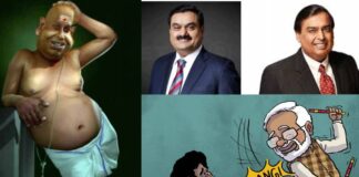 காவிப் பாசிசத்தின் ‘பரிணாம வளர்ச்சி’ -யை அறிந்து கொள்ள முற்படுவோம்!