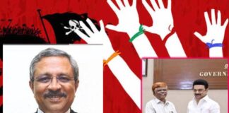 சாதிய கட்டுமானத்தை அசைக்கும் போது நீதிபதி சுப்பிரமணியன் போன்றோர் கதறுகிறார்கள்!