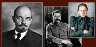 உண்மையறிவோம் “லெனின்- ஸ்டாலின் – குரூப்ஸ்கயா”