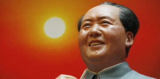 செப்டம்பர் 9: தோழர் மாவோ நினைவு தினத்தில் உறுதி ஏற்போம்!