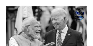 பாசிச மோடியின் அமெரிக்க விசிட்! அடிமையின் உடம்பில் ரத்தம் எதற்கு?