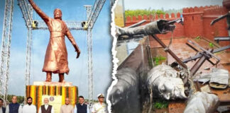 சிவாஜி சிலை உடைந்ததும், பார்ப்பன அடிமைத்தனத்தின் குறியீடான சிவாஜி வீழாததும்!