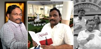 பேராசிரியர் சாய்பாபா மரணம்: பாசிஸ்டுகளால் தீர்மானிக்கப்பட்டது!
