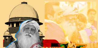 கிரிமினல் கார்ப்பரேட் சாமியார் ஜக்கி வாசுதேவை பாதுகாக்கும் உச்சநீதிமன்றம்!