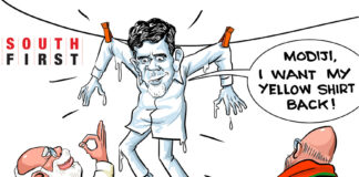 மோடி வாஷிங்மெஷினில் ஊழல்கறை நீக்கப்பட்ட புதிய உருப்படி சந்திரபாபு நாயுடு!