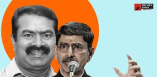 தமிழ்த்தாய் வாழ்த்து வரிகளின் நீக்கமும் பாசிச பயங்கரவாதமும்!