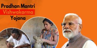 விஸ்வகர்மா யோஜனா: புதிய ஒப்பனையில் நவீன குலத்தொழில் திட்டம் ! விஸ்வகர்மா யோஜனா : புதிய ஒப்பனையில் நவீன குலத்தொழில் திட்டம் !