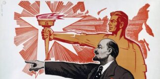 மார்க்சியமும் தனிநபர் வாதமும்.