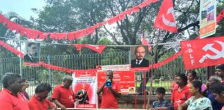 தமிழகமெங்கும் நவம்பர் 7 முதல் சோசலிசப் புரட்சி நாள் விழா | பகுதி 1